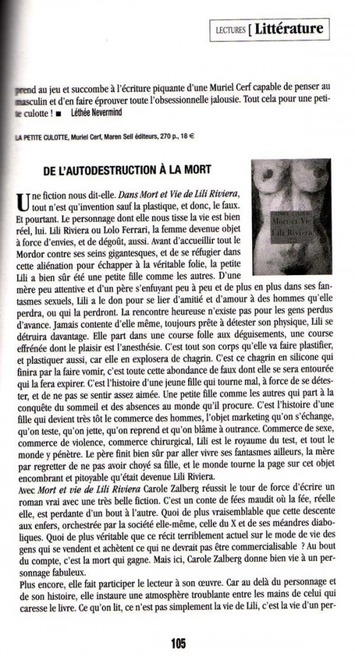 Paru dans Le journal de la culture, septembre-octobre 2005, spécial Houellebecq, Robert Laffont